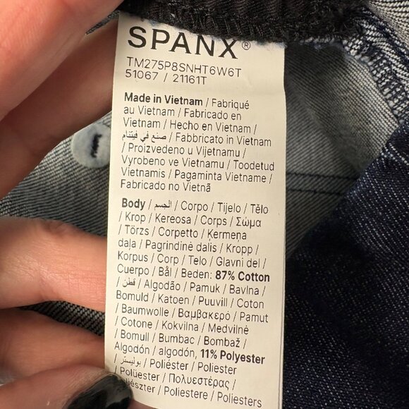 NWT SPANX SPANXshape EveryWear Zero Waistband Micro Flare Jeans-sz Large Tall - Picture 10 of 13